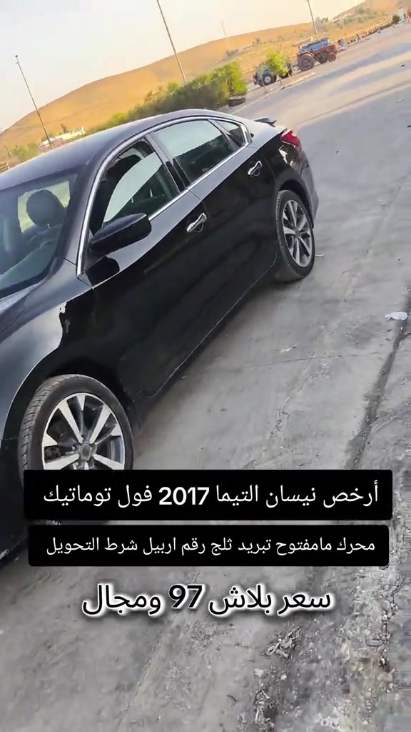 #***********  #بازار-واخد-عراق #العراق #العراق🇮🇶 #عراق 
