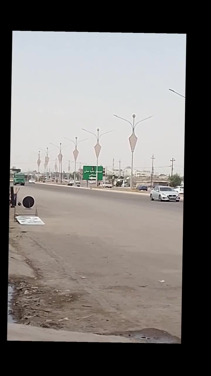 كماليات سيارات • كوباني • ٢٤ ساعة