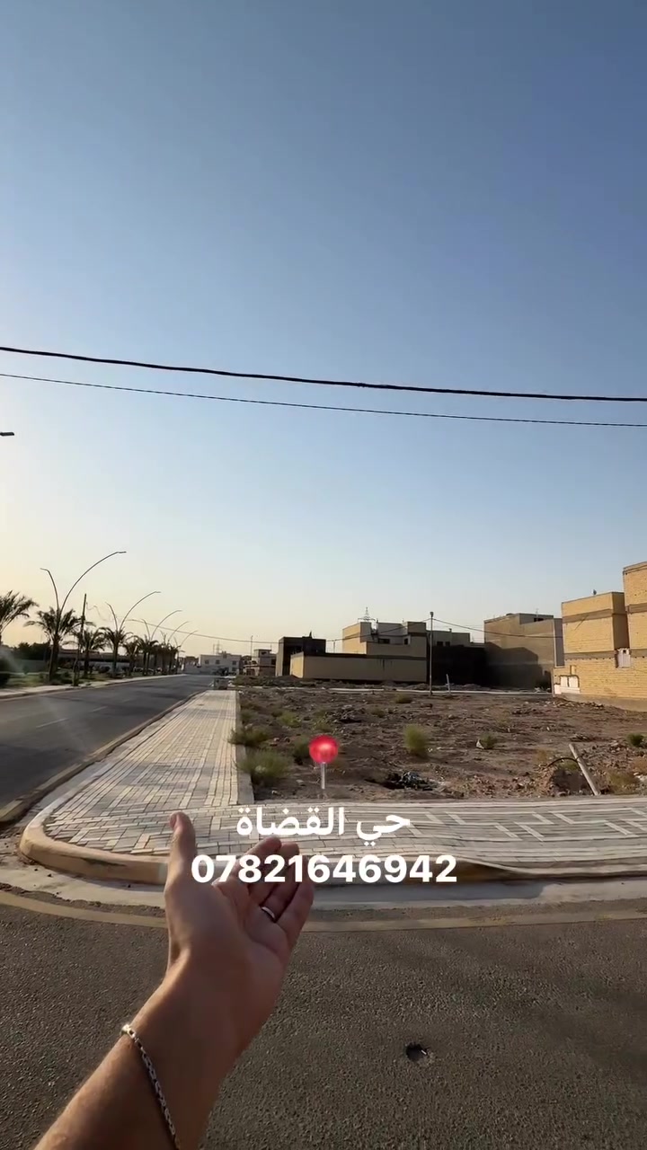 لا توجد تفاصيل
