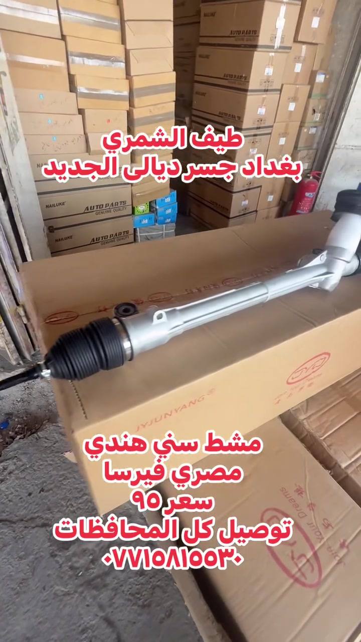 لا توجد تفاصيل
