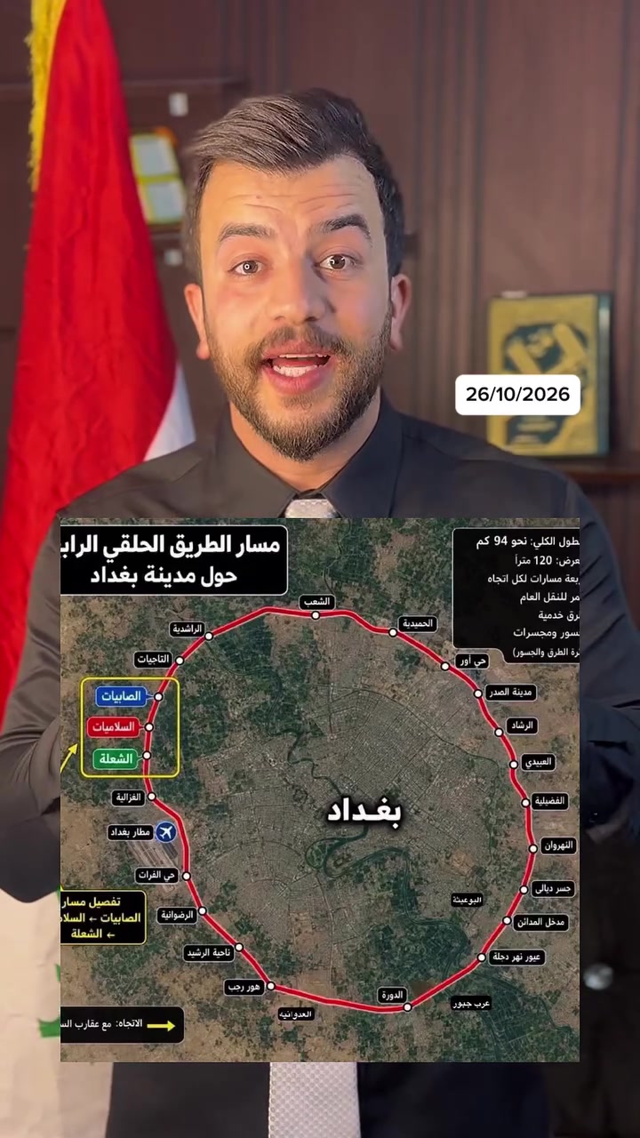 الصابيات • شار ١٠٠ • اسعار مناسبة