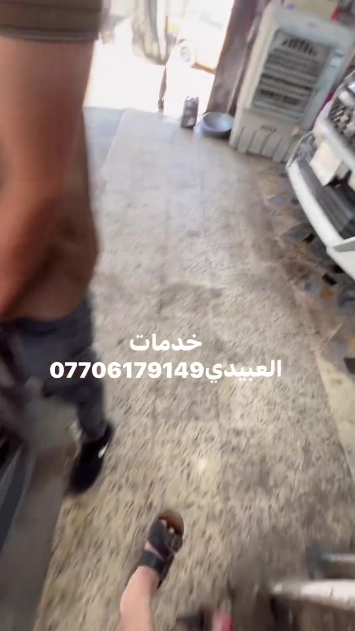 لا توجد تفاصيل
