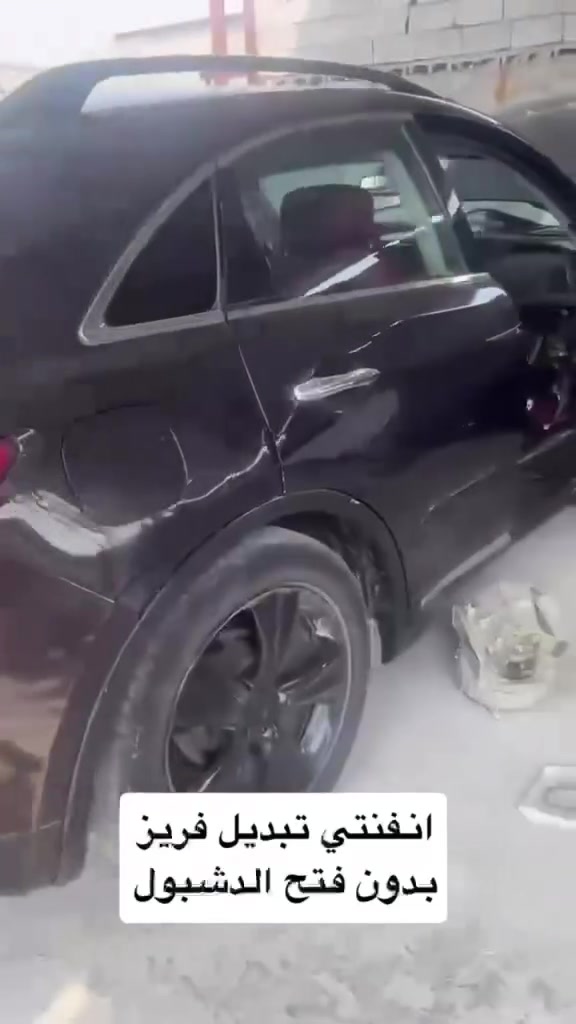 ⸻

🔥🚘 إذا تريد تبريد سيارتك مثل الوكالة… لا تروح بعيد! ❄️🔥

❄️ مركز المهندس عمر الزبيدي لتبريد السيارات ❄️

خبرة 🔧 دقة 🎯 أمانة ✅ وضمان على العمل

نعالج مشاكل تبريد السيارات من الجذر، مو مجرد تعبئة فريون! 💯

🔧 فحص وتشخيص منظومة التبريد
❄️ شحن وتبديل الفريون
🧊 فحص الكمبريسرات وإصلاحها واستبدالها
🔍 فحص ضغط المنظومة والتسريب
⚙️ برمجة وفحص الأنظمة الحديثة
🚘 جميع أنواع السيارات:
🇯🇵 ياباني | 🇰🇷 كوري | 🇺🇸 أمريكي | 🇩🇪 ألماني

إذا المكيف عندك يشتغل بس ما يبرد…
إذا الفريون ينقص…
إذا الكمبريسر يفصل…
إذا التبريد ضعيف…

لا تبدّل قطع على التخمين ❌
تعال شخّص العطل صح من البداية ✅

📍 فروعنا:

🔴 الفرع الأول:
قرب سيطرة الغزالية (التبادل)
قبل محطة وقود اللؤلؤة

🔵 الفرع الثاني:
أبو غريب – قبل سجن أبو غريب
مقابل مدخل النائب كريم أبو سودة

👨‍🔧 بإدارة المهندس عمر الزبيدي

📲 واتساب: ***********

🔥 مركز المهندس عمر الزبيدي…
تبريد سيارتك اختصاصنا، وراحتك ثقتنا. 🔥

#مركز_المهندس_عمر_الزبيدي
#تبريد_السيارات
#تبريد_سيارات
#فريون
#كمبريسر
#مكيف_السيارة
#غزالية
#ابي_غريب
#بغداد
#العراق
#صيانة_السيارات
#تبريد_وكهرباء
#سيارتك_أمانة**
