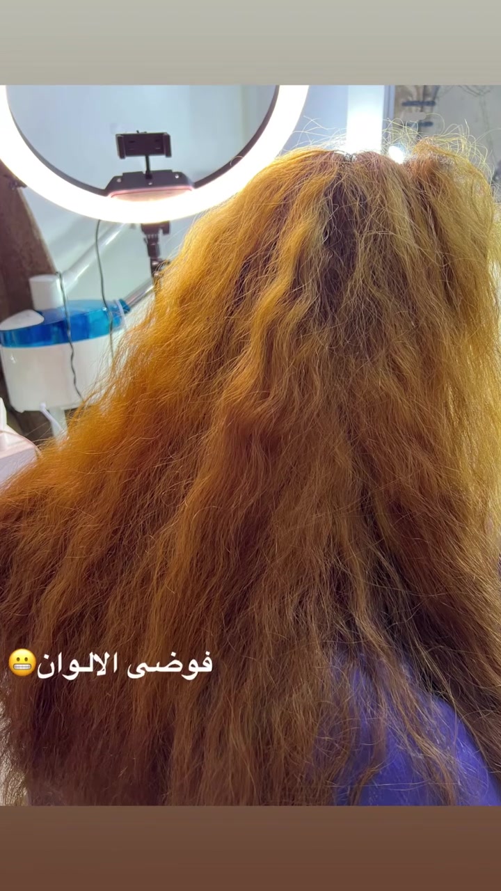 لون هادئ وراقي بلمسة رورو💁‍♀️
……………………………………….
#اصباغ_شعر #لمسة _رورو#صالون _نسائي 
 #بغداد #مدينة_بسماية#عروض _بسماية #نساء_بسماية 
#تسريحات _شعر #رموش #ميكاب _عراقي
#متابعين🫶💐
