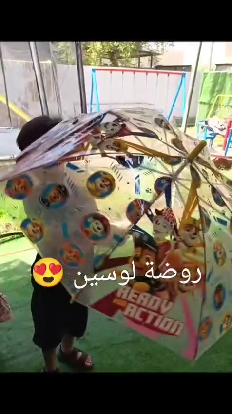 تعلن روضة لوسين الأهلية 🌸
✨ بدأ التسجيل للعام الدراسي الجديد 2026–2027 ✨
نسعد باستقبال أطفالكم في بيئة تعليمية آمنة، مليئة بالمحبة والإبداع، بإشراف كادر تربوي متخصص يحرص على تنمية مهارات الطفل وبناء شخصيته.
🎓 نقدم لأطفالكم: 📚 مناهج تعليمية متكاملة
🌍 تعليم اللغات
🏊‍♂️ دروس سباحة
🥋 دروس تايكواندو
🎨 أنشطة تعليمية وترفيهية وفنية متنوعة
🧩 تنمية المهارات الذهنية والاجتماعية والحركية
🎉 عرض خاص لفترة محدودة تخفيضات مميزة للطلاب الجدد، فسارعوا بحجز مقعد طفلكم قبل اكتمال العدد.
📍 روضة لوسين الأهلية
📞 للاستفسار والتسجيل: ***********
🌟 معًا نبني مستقبلًا مشرقًا لأطفالنا، ونمنحهم بداية تعليمية متميزة. :::

