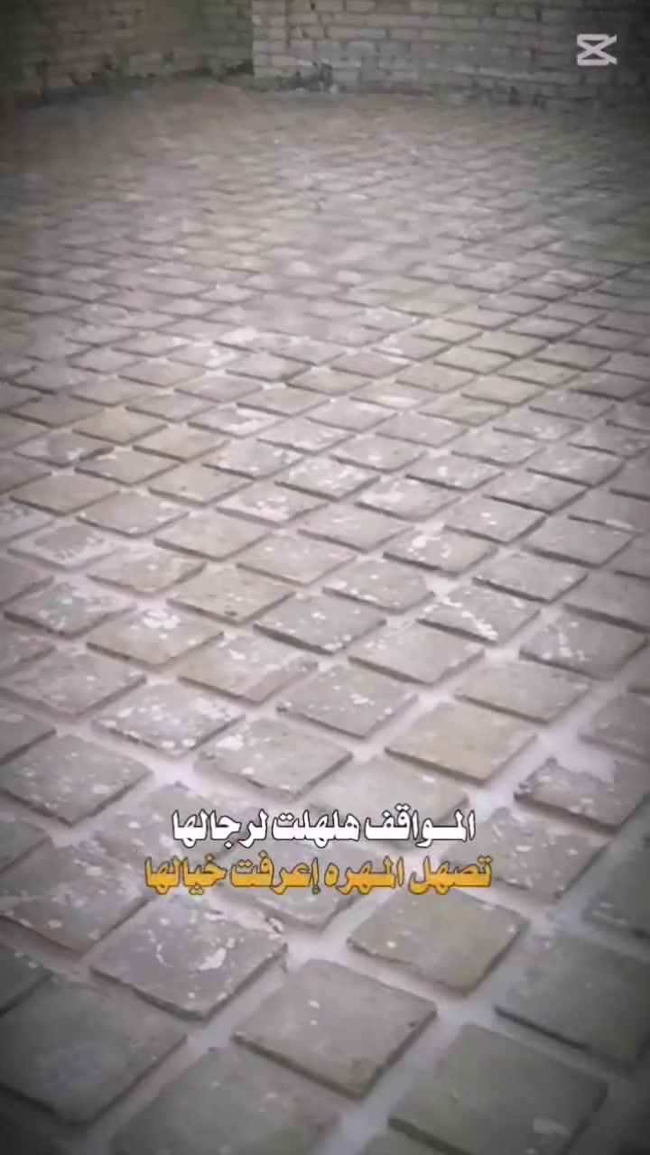 شغل  فرشي   درجة   اوله
                                                                               باداره  احمد جاسم الجبوري 

       قضاء القاسم                                         

    ***********
