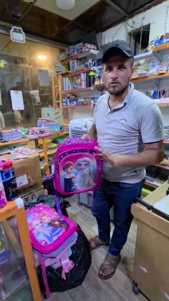 عروض نار
يم مكتبة الشعار
عنوان المحل /شارع المولدات قرب جامع خبيب 
الاستفسار***********
