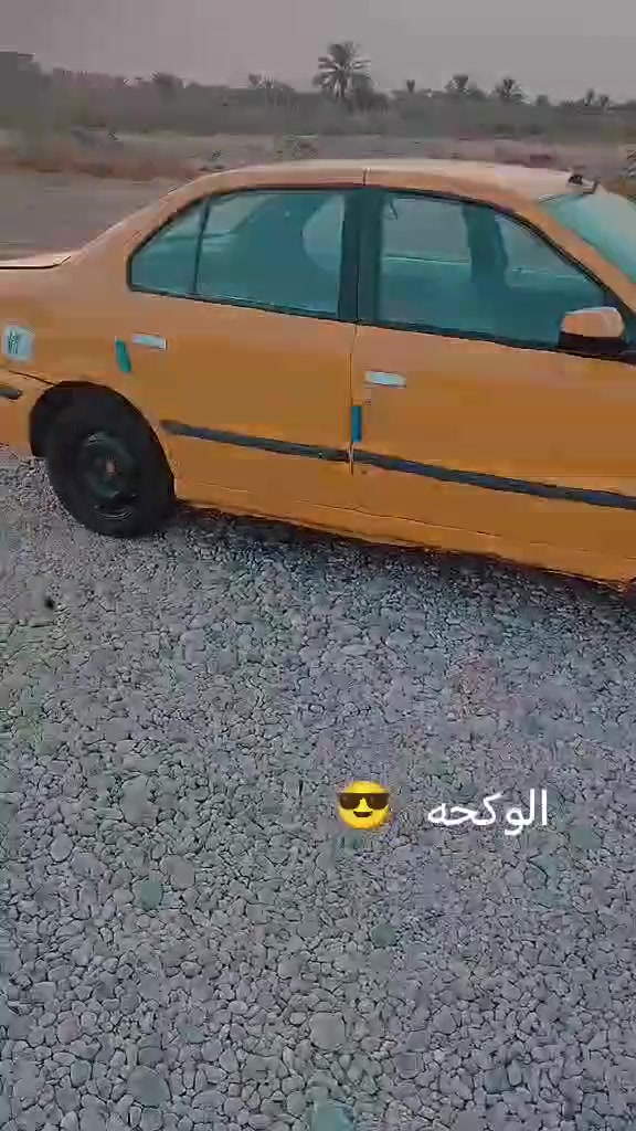 سمند • زينون • كير كفاله