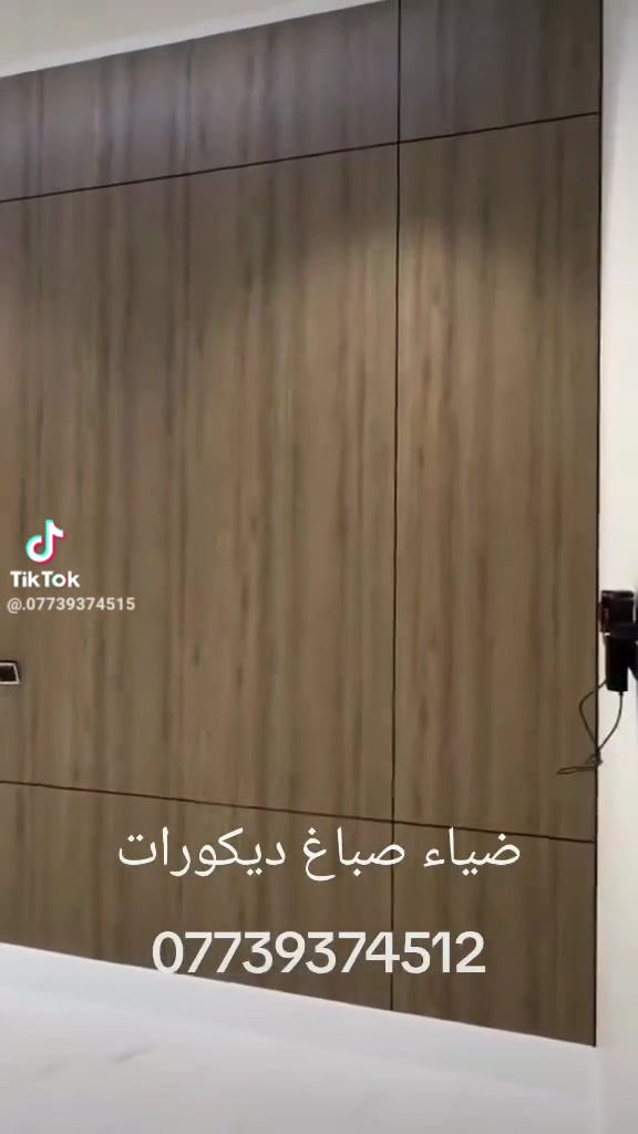 تصميم ثلاثي الأبعاد • استغلال المساحات • ديكور حديث