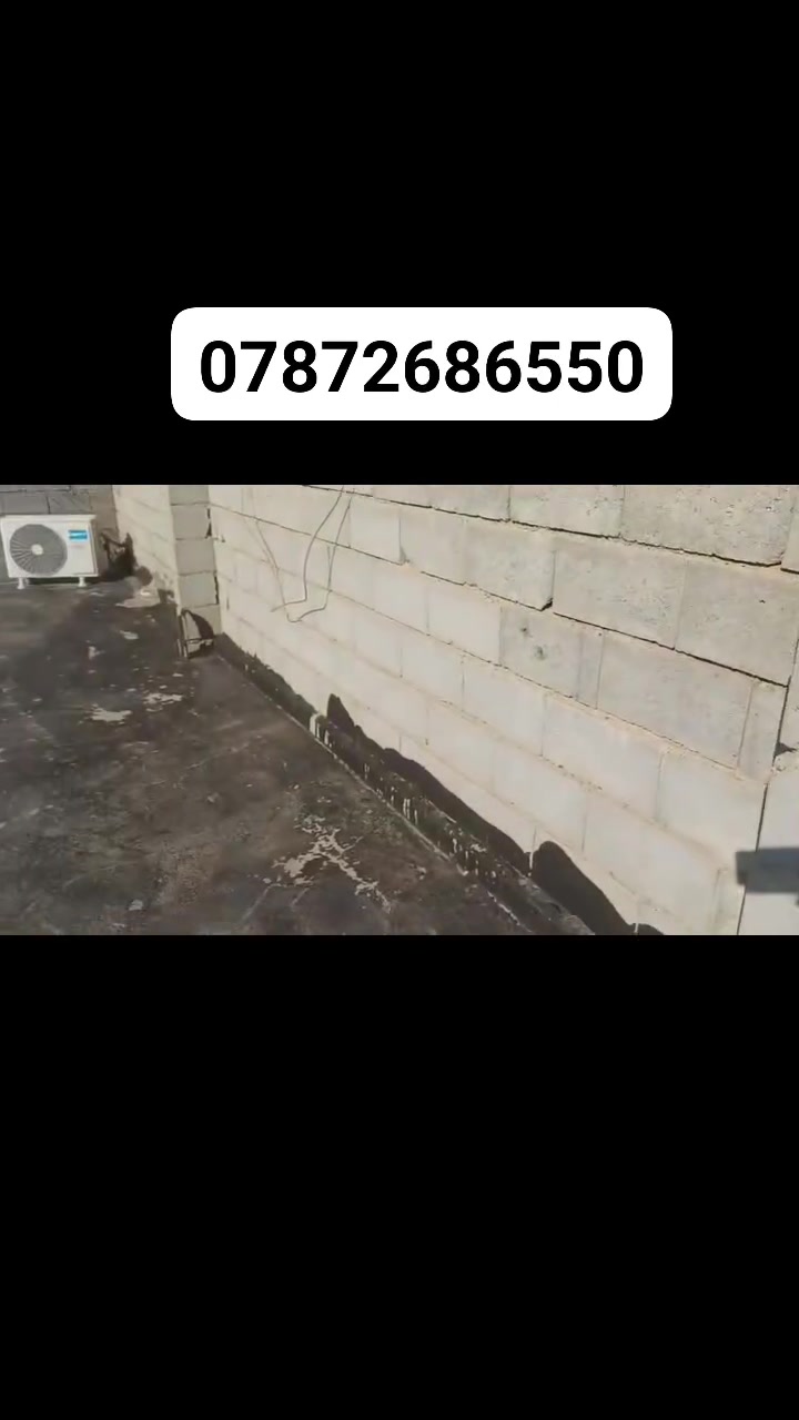 شغلنا جير هيت الأصلي ضمان عشر سنوات اذا يتكسر أو يسيل أو يعبر ماي اتحمل كافة مسؤولية ***********
شغلنا اليوم في خالديه حي المعلمين. الاثنين يوم 14. 

يجيك جير جاهز للبيت بدون حرق . الجير يتكون من مادتين ويدخل معمل فخار نار يومين يطلع جاهز للبيت بدون حرق 
 احمي بيتك قبل الشتاء 🪾 الجير طريقه عمله برم وليس ماسحة. العمل داخل الأنبار فقط 
 
هاتف ***********

شغلنا جير هيت الأصلي ضمان عشر سنوات اذا يتكسر أو يسيل أو يعبر ماي اتحمل كافة مسؤولية
