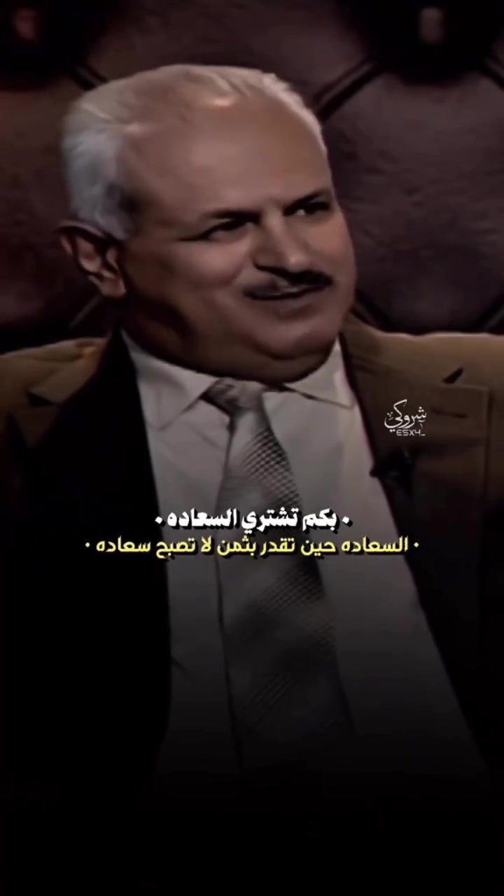 سلفة • ٥٠٠ • ١٥ مليون