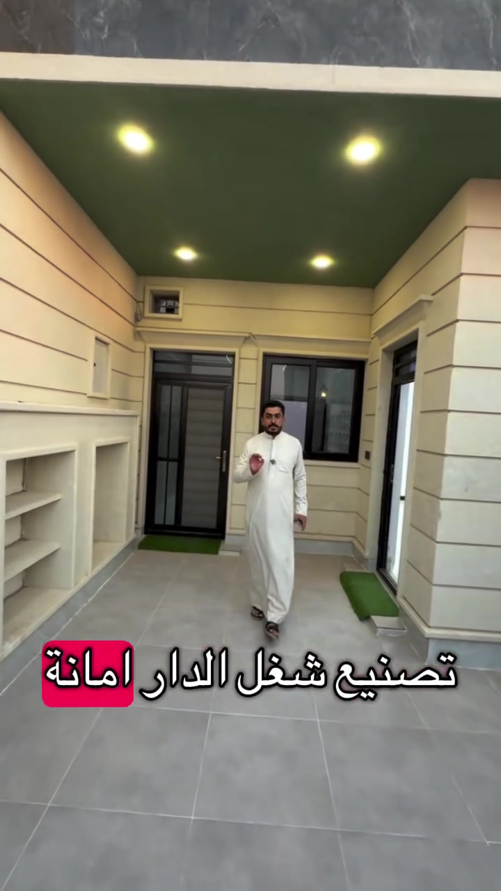 الاعلان رقم 580 || دار سـكني للبيع الديوم بدايه التـصنيع
المساحة :- 185 متر على شـارع 15 متر || خـارطة دار مميزة
يتكون من 5 غرف نوم طابقين حجر سحب مغربي صاله استقبال مطبخ كراج صحيات 
☎️
***********
***********
 @إشارة #تكربت #تكريت #العلم #بيجي #الجميع #المتابعين #العقارات
