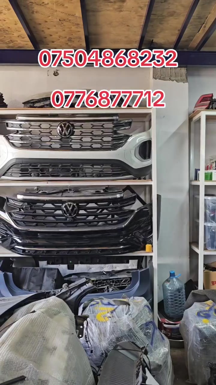 قطع غيار • باسات جیتا تیکوان • دهوك صناعية
