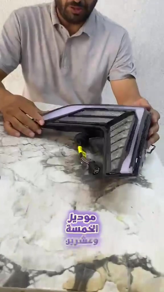 بكلايت K4 عرض وأسعار مناسبة لأاصحاب

محلات الجملة ومتوفر مفرد ايضا داخل المحل

فقط - العنوان الكاظمية شارع النواب

- لأتصال او الاستفسارات

(***********)

#ورشة_يوسف_السعدي K4#
