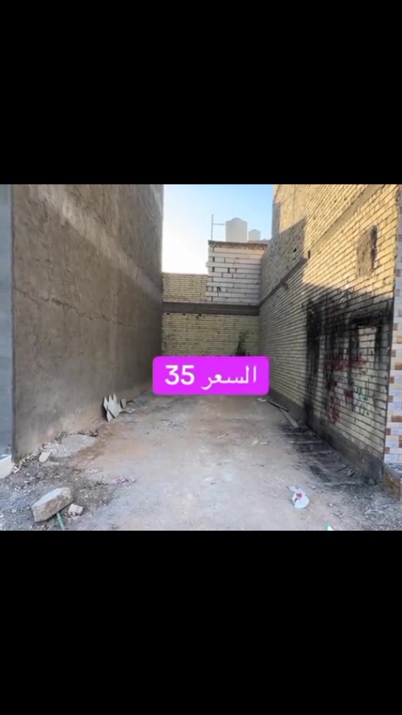 سلام عليكم عندي قطعه 50 متر شارع خوله سعره 35 رقم تواصلوا وياي ***********
