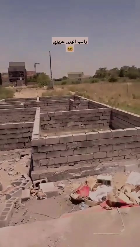 بعقوبة • طابوك بلوك • ترميم بيوت