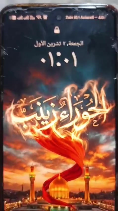 ستوته • توصيل • حجز يومي