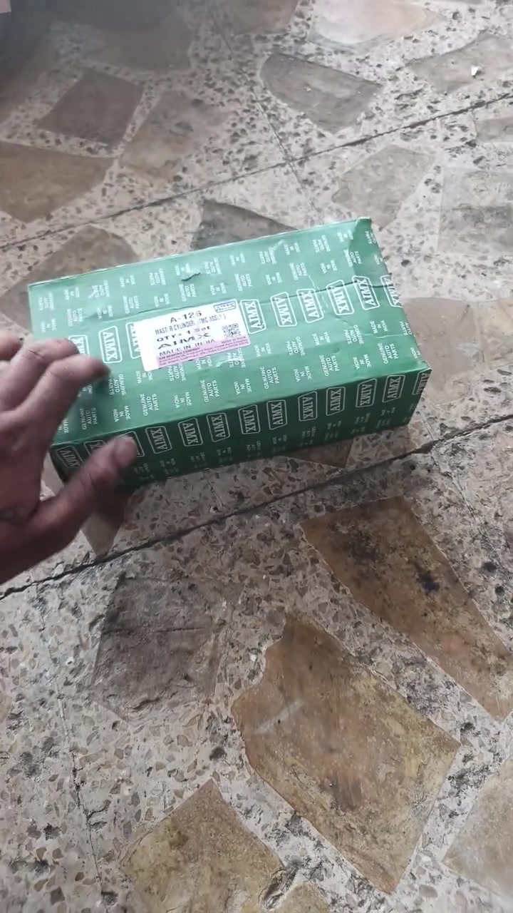 لا توجد تفاصيل
