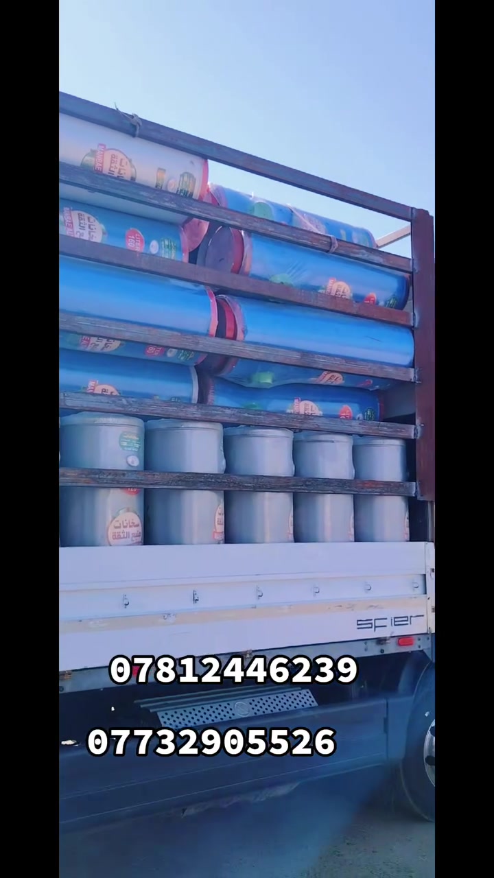 على بركه الله 
 متوفر حاليا
سخان سعة ١٦٠ لتر السعر 🔥🔥 50000
  سخان سعة ١٢٠ لتر السعر 🔥🔥 40000

والكميات خير من الله
جملة مفرد 

📍 #العنوان:
#مجمع_جنه_الأسعار 
#بابل_جبلة_طريق_الحيدري_الحميري
#بتجاه_السريع_الدولي_بالقرب_من_قاعدة_كالسيو_وبجوار #سيطرة_الزيتون

📞 للتواصل:
*********** واتساب 
 *********** اتصال
