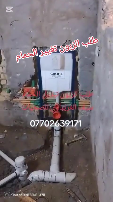 لا توجد تفاصيل
