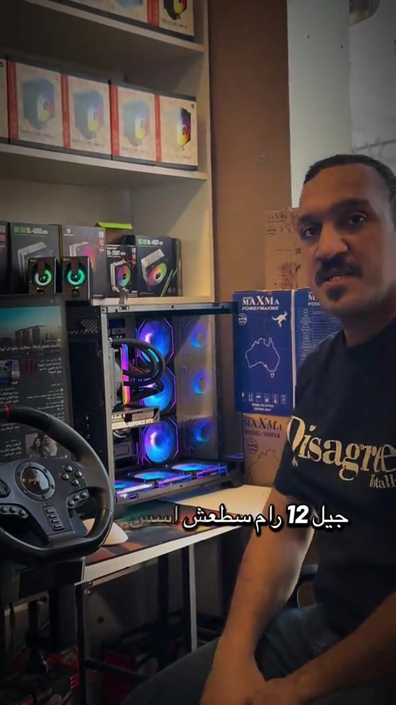 مكتب GTللحاسبات        بغداد السيديه شارع المركز  *********** *********** #السعودية_الكويت_مصر_العراق_لبنان ##للحاسبات ##الشعب_الصيني_ماله_حل😂😂 ##مكتبgtللحاسبات #gt 
