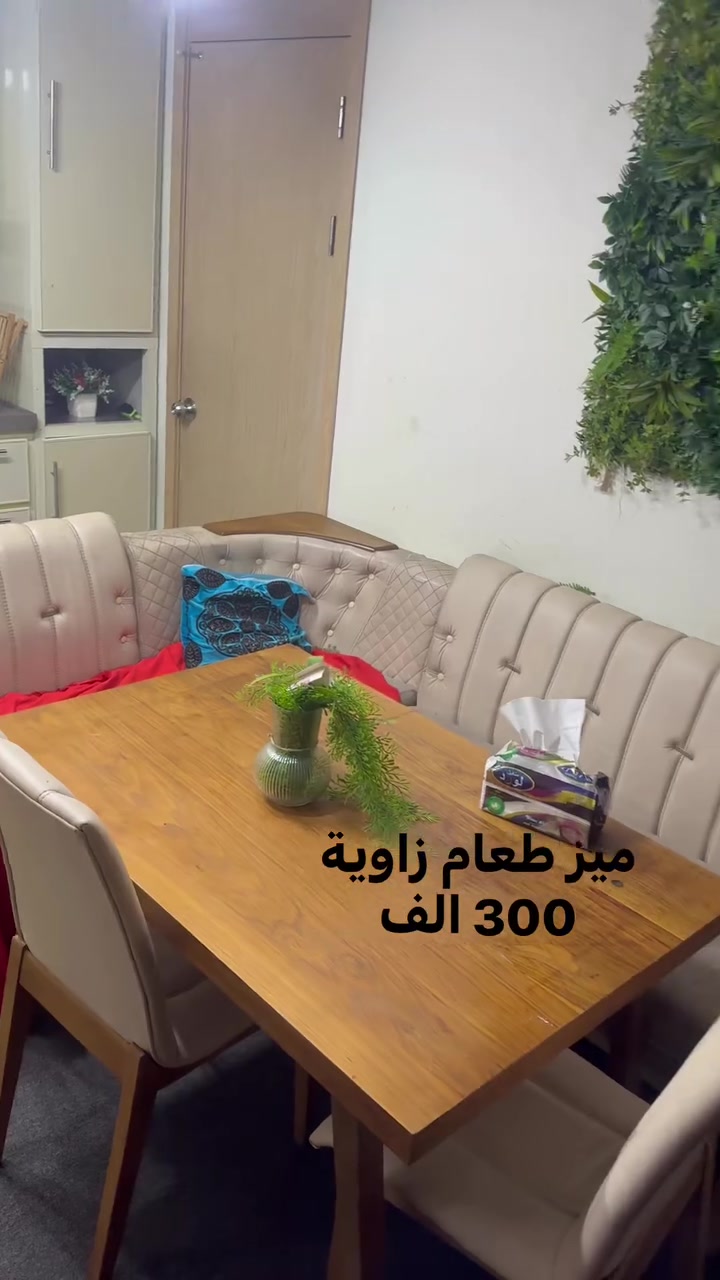 للبيع التفاصيل في الصور
***********
***********
