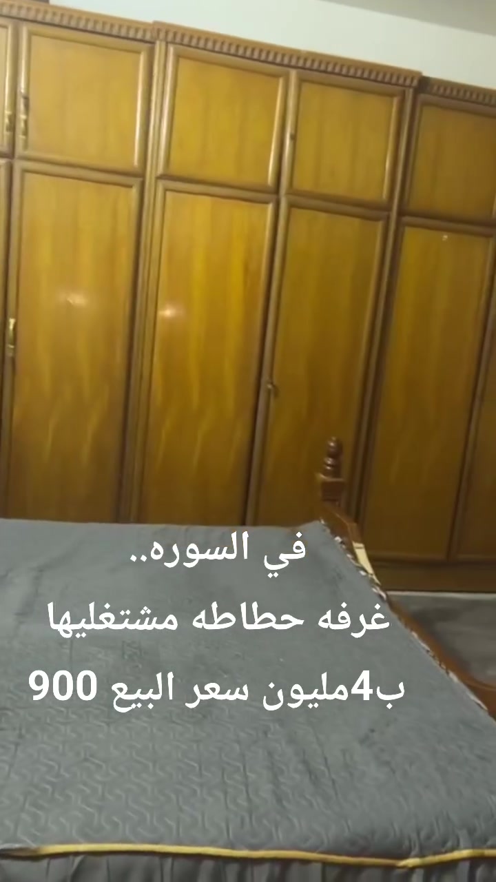 لا توجد تفاصيل
