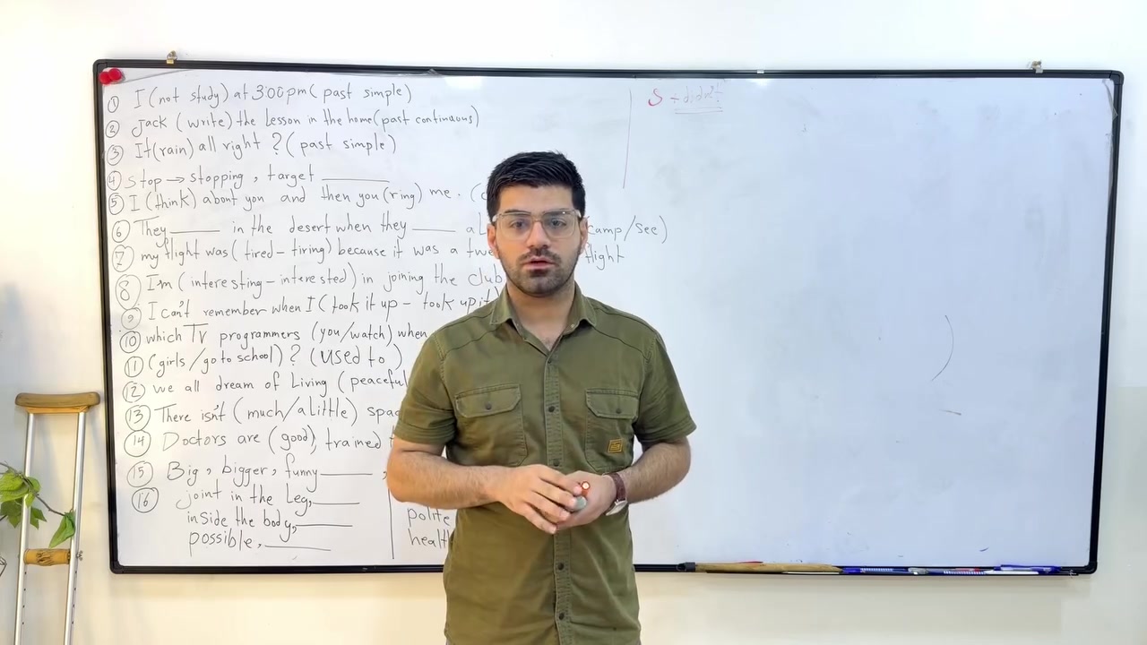 بعض الاسئلة الوزارية عن اليونت الاول  (اللغة الإنكليزية ) طلاب السادس الإعدادي 
*********** للاشتراك
