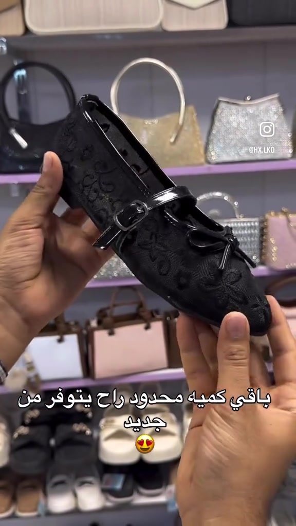 كمية محدودة • راح يتوفر • HX.LKO