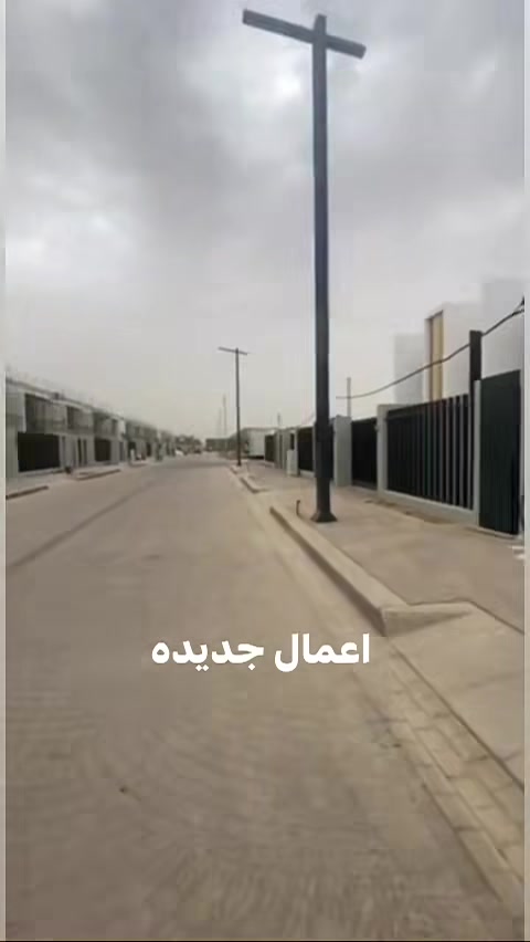 مجمع بدور • بغداد • للبيع