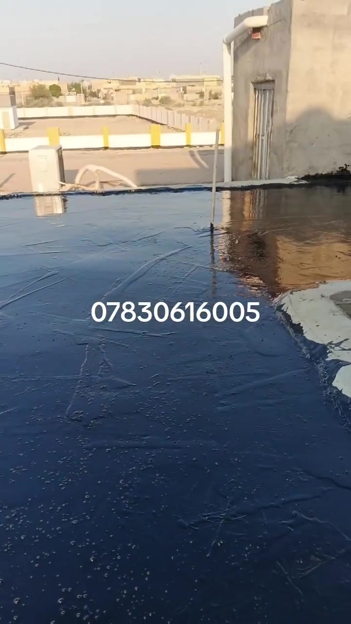 انواع الشغل ***********
