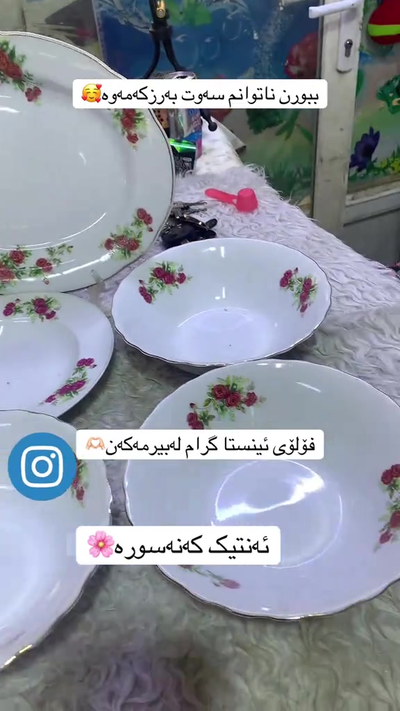 أنتيك • ديكور منزلي • انستا