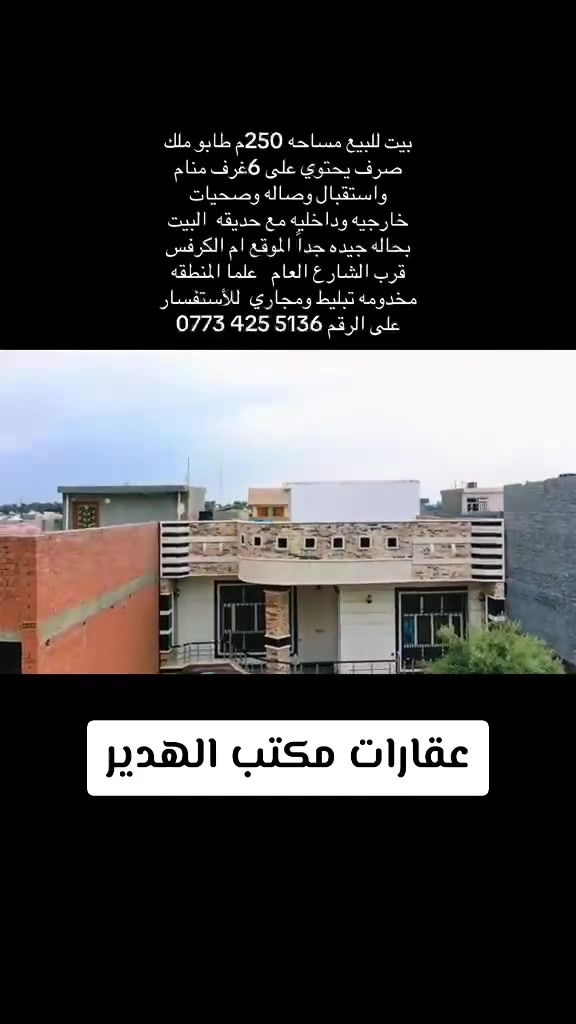 لا توجد تفاصيل
