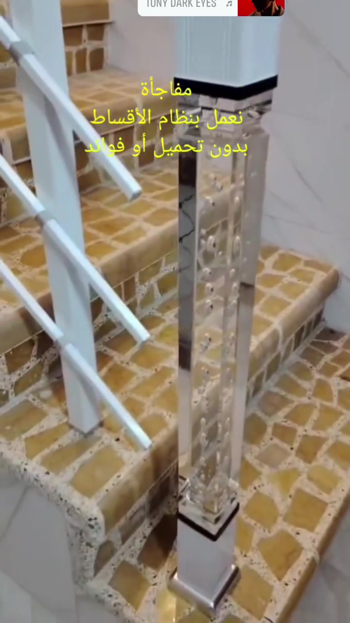 عرض خاص لجميع أنواع محجرات الألمنيوم والجام 😘😘
العرض يشمل
٠١ بأن تكون المواد الأولية كلها تركية المنشأ وبأسعار تنافسية.
٠٢ كما يشمل العرض النقل والتركيب مجاناً.
٠٣ كما يشمل العرض العمل بنظام الأقساط بدون فوائد أو تحميل.

نظام الأقساط 😘😘
نظام الأقساط لدينا هو تسليم نصف المبلغ مقدمة والباقي من قسطين إلى ٤ اقساط شهريه بدون أي تحميل أو فوائد.
ملاحظة ..
 نظام الأقساط لكل الناس الموظف والكاسب والمتقاعد ...الخ

شروط نظام الأقساط 😎😎 
٠١ عمل سند مديونية أو ما يسمى بالكمبيالة داخل المكتب فقط مع تصوير هوية الزبون وتوقع الكمبيالة من قبله مع أخذ بصمة الإبهام والاتفاق على مدة ومبلغ التسديد. 
٠٢ يكون تسديد المبلغ  بيد الزبون أو من ينوب عنه أو عن طريق الماستر كارد وفي الموعد المتفق عليه بين الطرفين.
٠٣ نرجوا الإلتزام بموعد ومبلغ التسديد .
٠٤ نرجوا عدم وضع أي عذر بتأخير او تأجيل التسديد .
ملاحظة..
هذه المبادرة الانسانية مقدمة من التجار الذين أتعامل معهم كل حسب اختصاصه وبموافقة شركائي في العمل لكي نستطيع مساعدة أهلنا في الموصل حصرا.
👍👍👍👍👍👍👍👍👍

نماذج صور مختلفة عن محجرات الألمنيوم والجام روعة من إنتاج معمل أنوار المصطفى في مدينة الموصل في موصل الجديدة شارع السايلوا قرب برج آسيا سيل بإدارة المهندس أسامة العبيدي.
*********** آسيا
*********** كورك
#المهندس_اسامة_العبيدي 
#الموصل
#محجر
#محجرات
#محجر_المنيوم
