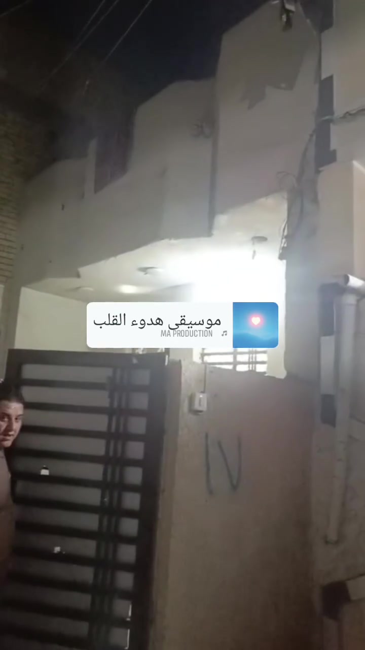 بيت بل شعله  للبيع  خلف مجمع الطوارئ ٩٠ متر كامل من كل النواحي طابق واحد طابو صرف زراعي سند 25 *********** اتواصل ويه صاحب الدار  وهاذه رقمه خاص ماكو
