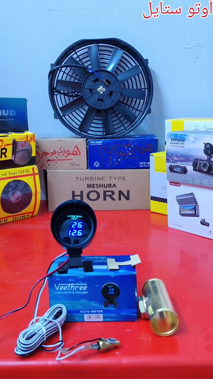 توفر كيج رقمي يقرة :
فولتية البطاريه 🔋🔋🔋
وحماوة 🔥🔥🔥
يقرة الحد 140c
يشتغل على 12v و 24v
طول الواير 3m
سعره 25الف والتوصيل مجاني لجميع محافظات العراق تفحصه عند استلامه من المندوب
مع الجوين يصير ب٣٢الف 
*********** 
***********
#سيارات #متجري #السيارات #العراق #سياره #بغداد
