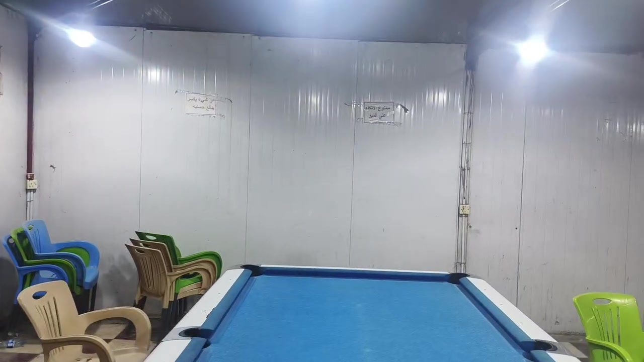 (المتر 18) *********** العنون كربلاء
