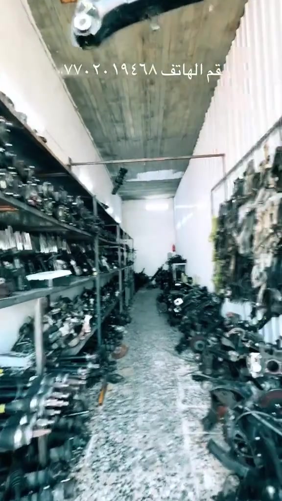 رفوف • حديد • مشبج