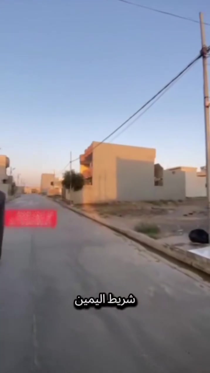 دار للبيع في يارمجه الشرقيه مربع الذهبي 
مساحه 100
طابق ونصف يناء حديث
كله كاميرات 
سعر 91
موقع كلش هادي ونضيف متوفر جميع الخدمات 
رقم الدار 5391
***********502049448 Yusra Ibrahim
