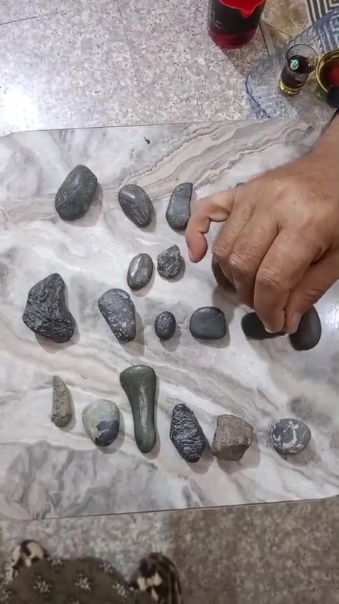 نيزك • شرط الفحص • متاح