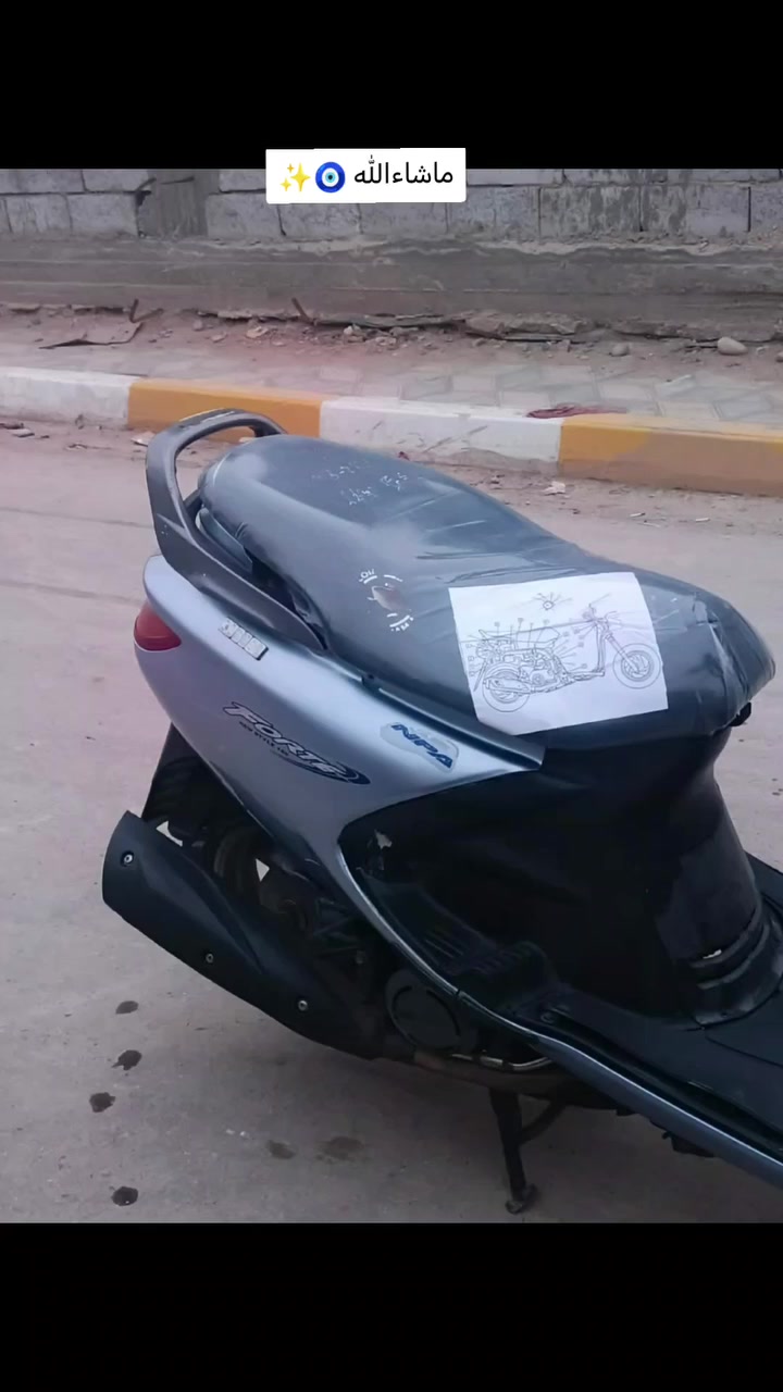 سلام عليكم اخوان
دراجه فراشه للبيع كفاله من لويل للويل مال جناي مال حوايه شرط برغي تجاري ما بيهة  جاهزة على اخير حبايه  مكاني ديوانيه دغاره رقمي  ***********  اخوان رحم الله والديكم اسعار لفراشه لحاويه معروفه
