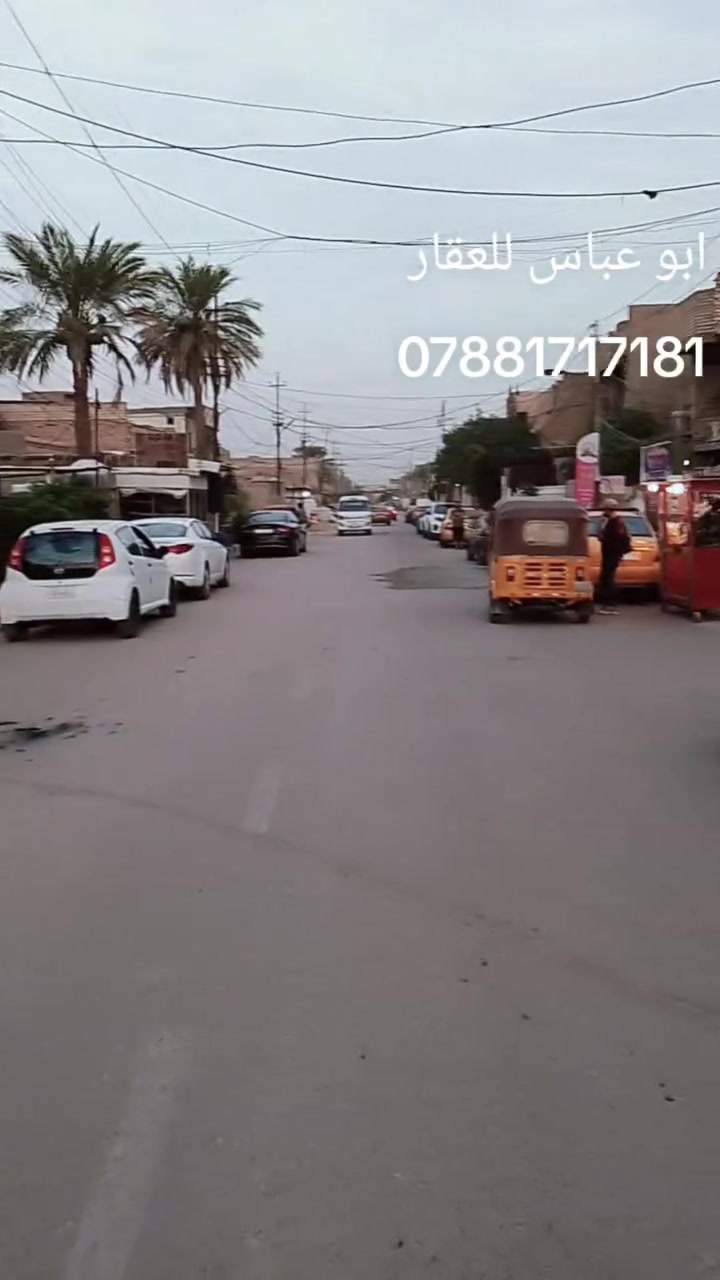 ٢٦٤م • واجهة ١٣٫٥م • تجاري استثماري