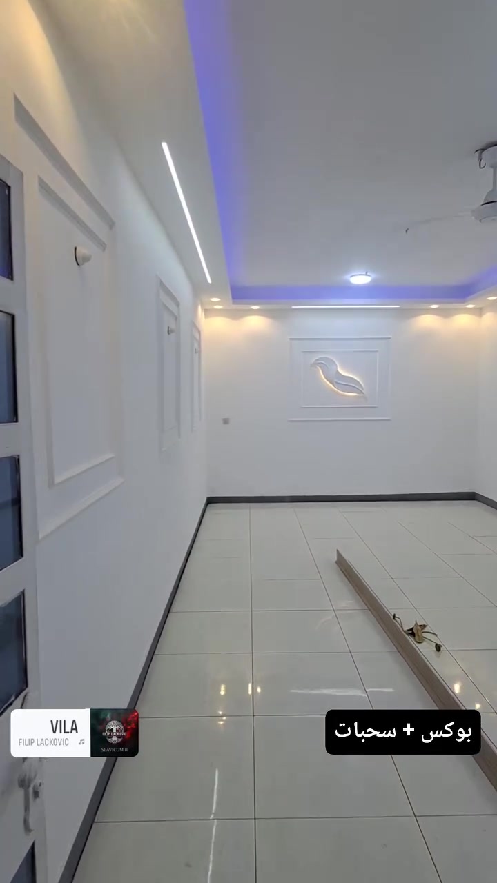 العبيدي للديكور ٠٠

جبس بورد.  بوردكس. 
شيبورد بديل خشب بديل رخام 
سحبات بنرات 
كل مايخص ديكورات
واتساب 
***********
***********

