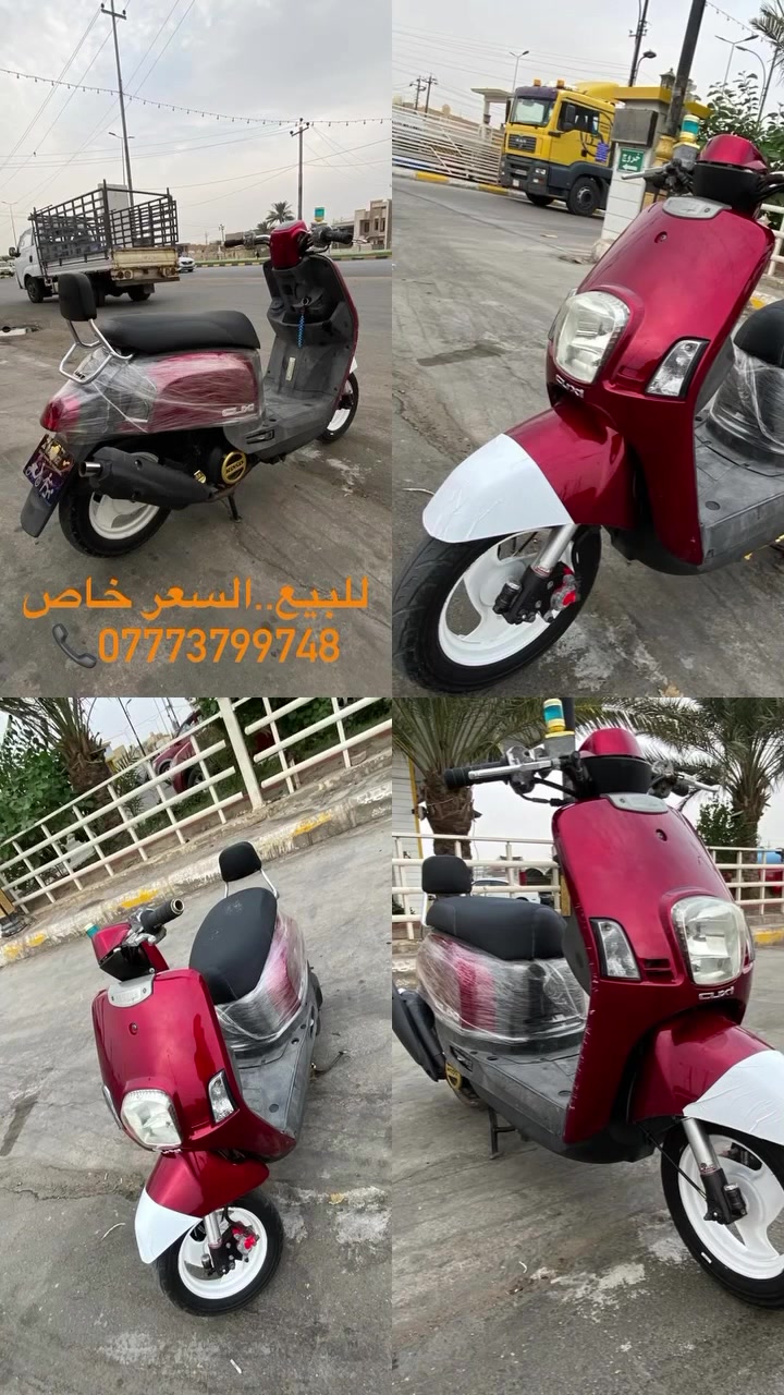 بوليس • كفاله • مكينه ما مفتوحه