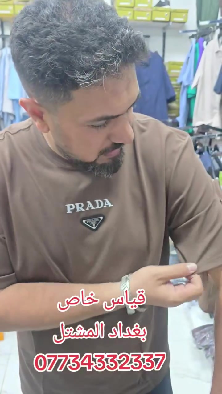 لا توجد تفاصيل
