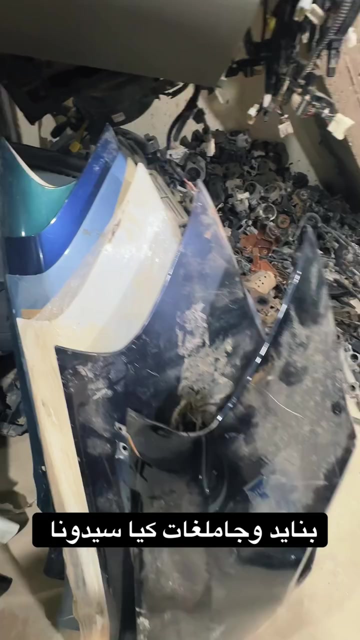 قطع غيار • كيا سيدونا