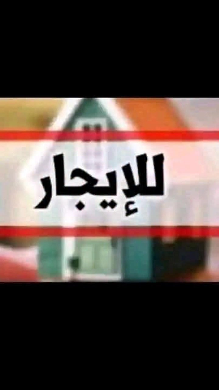 حي السماح الأولى • ١٠٠م • دار