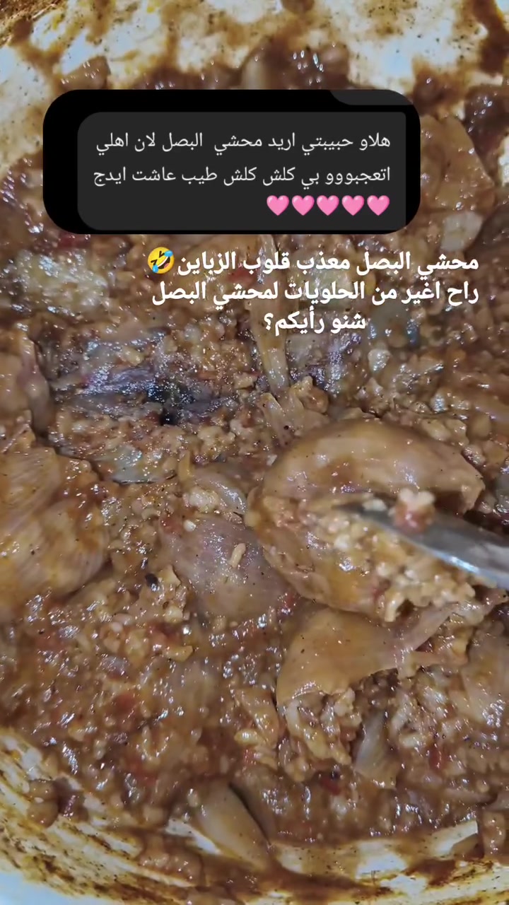 اذا حابين تطلبون هيج جمال تواصلو ويانه ع الخاص او رسالة واتساب ويكون يمكم 
الحجز قبل يوم 
رقم الواتساب ***********
