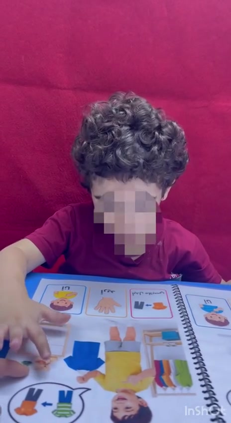 أخصائية نطق • الغزالية • تأخر كلام