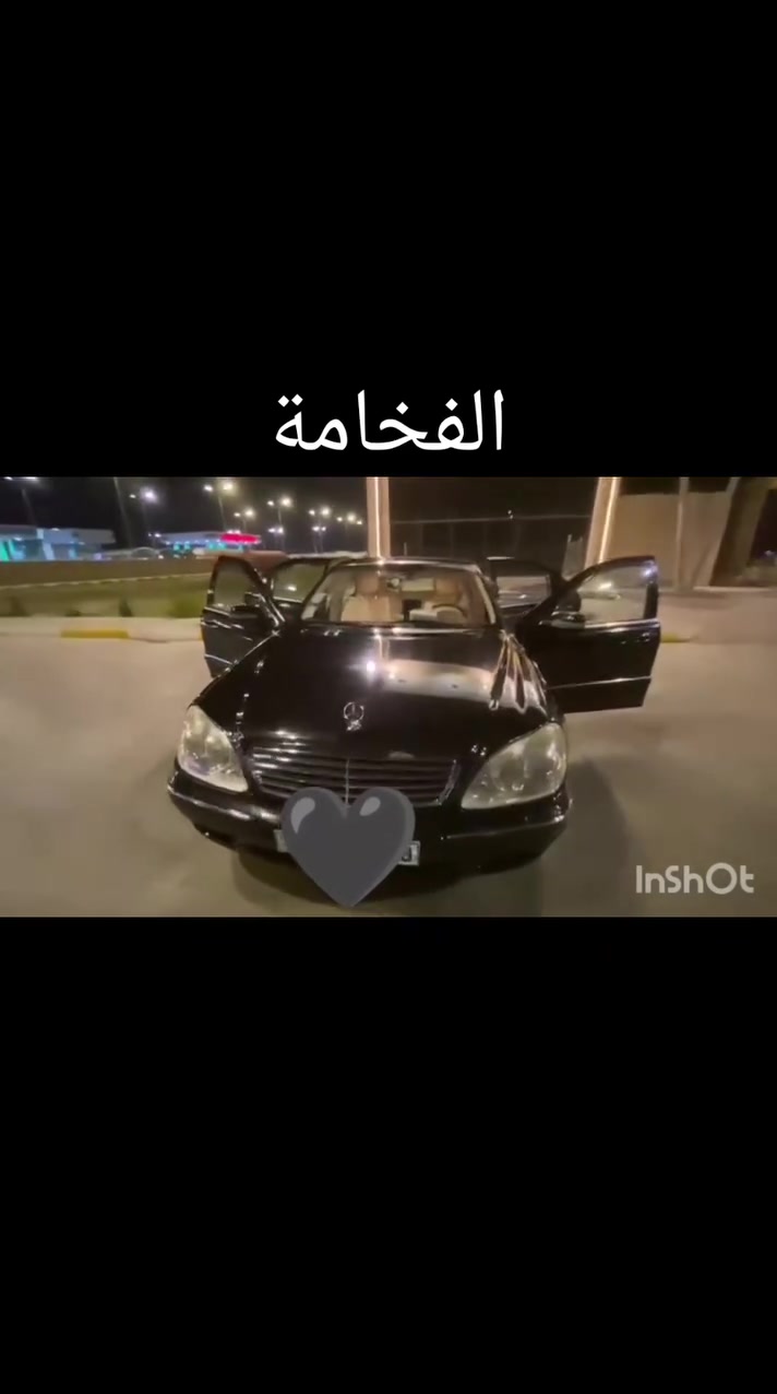للبيع المكان واسط 
***********
